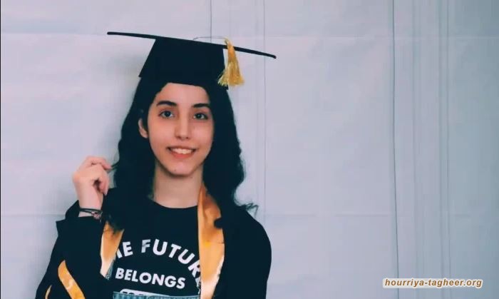 السجن لناشطة سعودية 11 عاما بـ جرائم إرهابية والتمرد على النظام