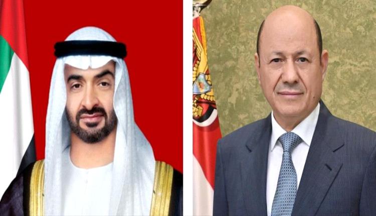 الحزن يعم الإمارات والرئيس العليمي يبعث ببرقية عاجلة