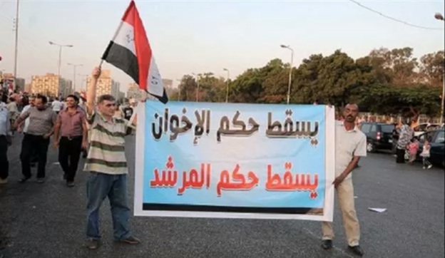 إعلان مفاجئ من جماعة الإخوان المسلمين في مصر