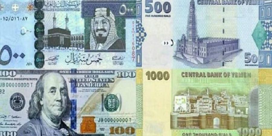 مباشر الريال اليمني يسقط إلى الحضيض أمام الدولار والسعودي في العاصمة عدن