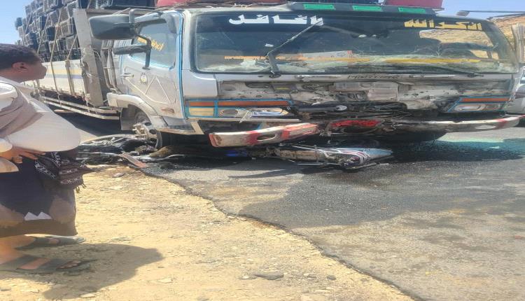 في مناطق الشرعية وفاة المئات من المواطنين على قارعة الطريق خلال شهر واحد فقط صادم جدا