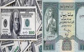 الريال اليمني ينهار امام العملات الأجنبية بصورة متسارعة وغير مسبوقة