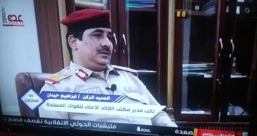 وزير الداخلية يشغل نفسه بإفراغ عدن من المعسكرات الأمنية ويترك العاصمة مرتعا للجمعات الإرهابية
