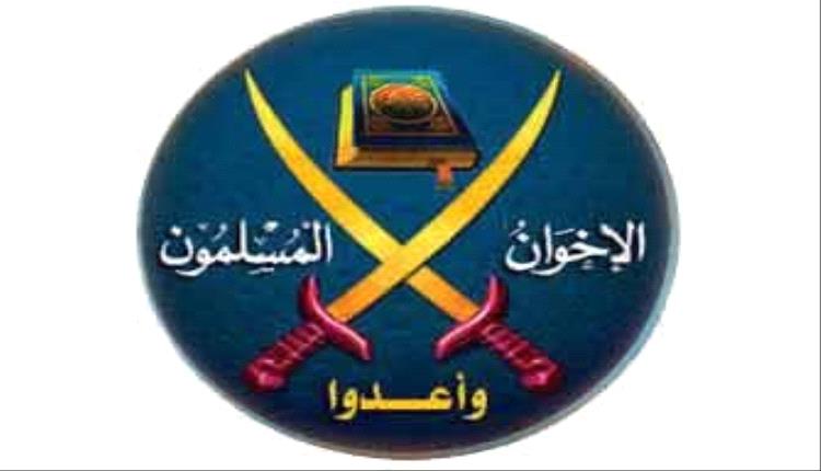 على غرار الأردن.. مطالبات واسعة بـ 