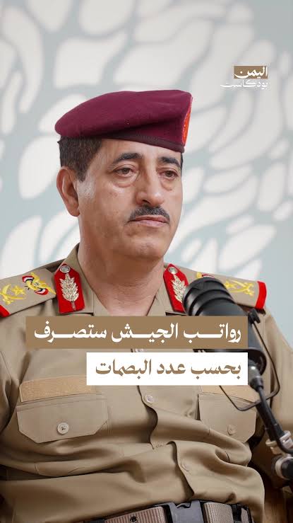 صادم جداً.. قادة الألوية يعلنون العصيان العسكري ويشتمون وزير الدفاع والرئيس العليمي.. تفاصيل غير مسبوقة