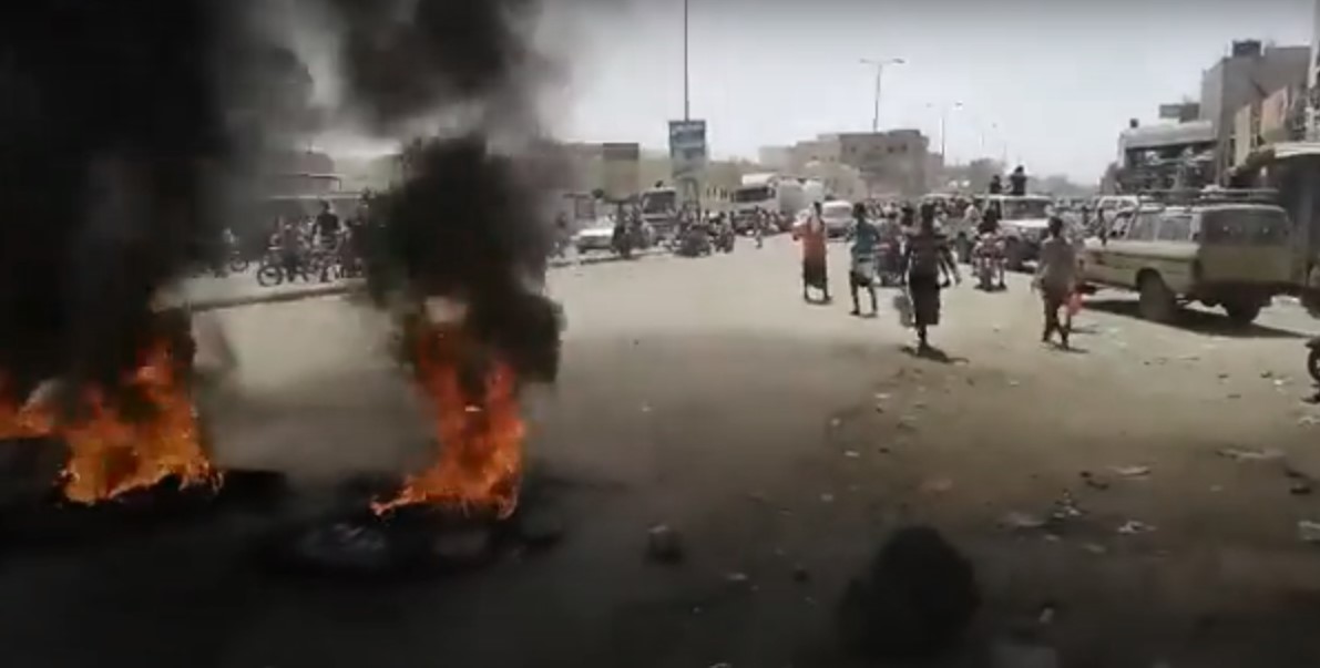 شاهد اعمال عنف وسط مدينة جعار فيديو