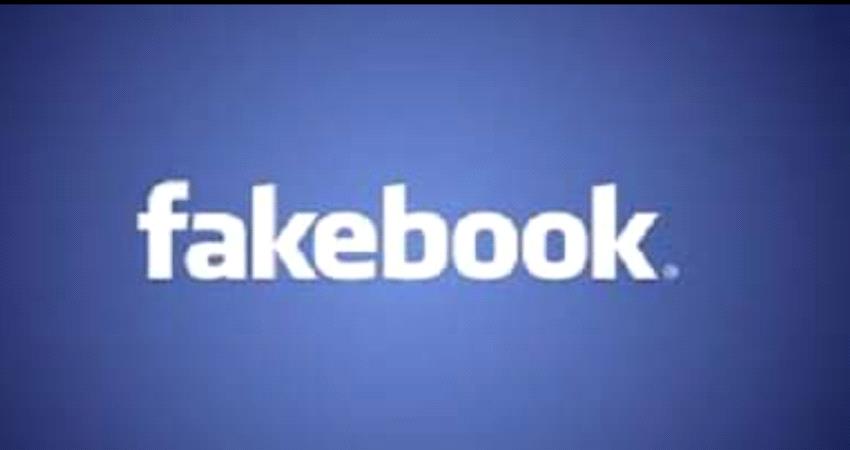 تداول المعلومات الشخصية لأكثر من 1 5 مليار حساب فيسبوك على منتدى قرصنة