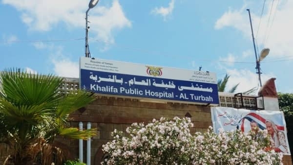 استخبارات المليشيا تختطف طبيبًا مسنًا من داخل مستشفى خليفة