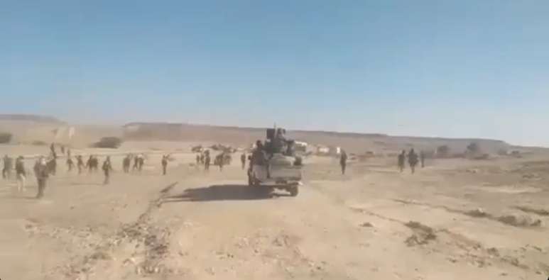 رسميا.. طي صفحة