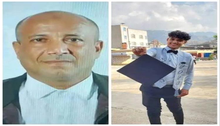 غضب شعبي متفجر في تعز.. ومحاولات لإغلاق ملف مقتل الطفل مرسال