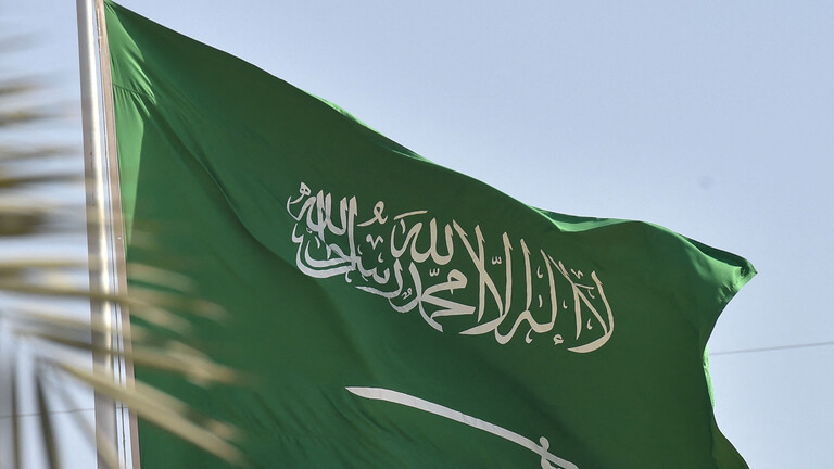 رسميا: السعودية تعلن أول أيام عيد الأضحى المبارك