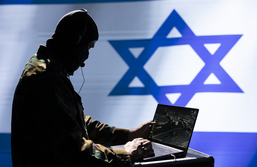 كيف ساعدت شركة "مايكروسوفت" الجيش الإسرائيلي على تعقب ملايين الفلسطينيين؟!!