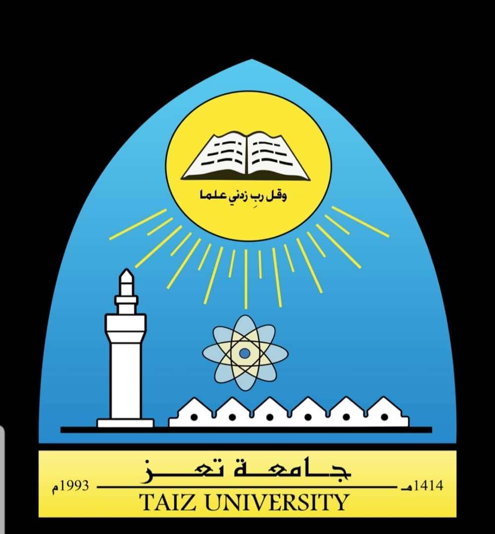 عناصر اتحاد طلاب اليمن يعتدون على زملائهم الطلاب في الحرم الجامعي