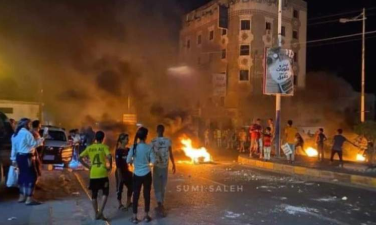 الآن.. ثورة غضب كبرى وسط العاصمة
