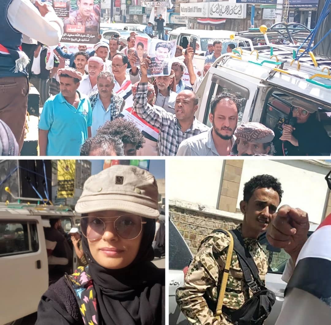 مرافق قائد عسكري يعتدي على ناشطة 