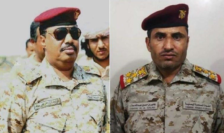 قرارات جمهورية تعصف بعدد من القيادات العسكرية في قوات الشرعية الأسماء المناصب