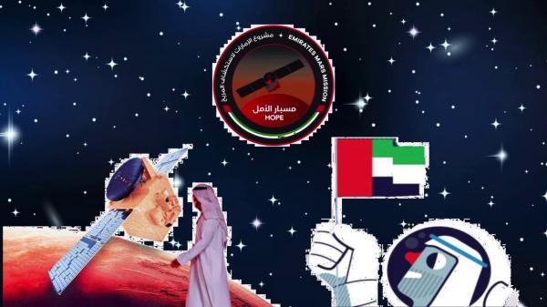 العميد طارق صالح مهنئا العقل العربي الخل اق في الإمارات يحقق للبشرية اليوم إنجاز ا تاريخيا بوصول مسبار الأمل إلى كوكب المريخ