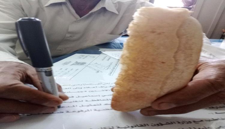 وثائق تكشف اتفاق خبيث يرفع أسعار الخبز ويقلص الأوزان على حساب الفقراء