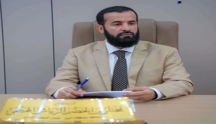 إقالة قائد أمني كبير وأربعة مسؤولين يمنيين