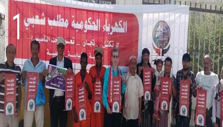 نهب منظم لجيوب المواطنين في تعز.. المواطير الخاصة نموذجا 