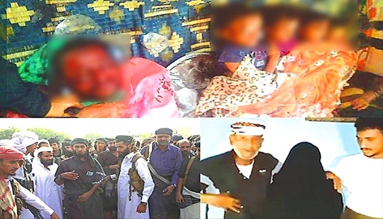 امرأة يمنية تستغيث بالقبائل بعد أن عفوا عن المتسبب في موت زوجها وأطفالها الأربعة دون علمها