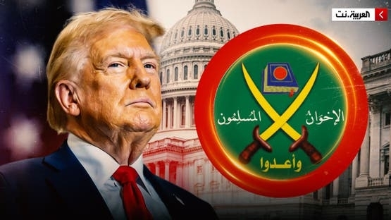 من وسط أمريكا.. تصنّيف «الإخوان» و«مجلس العلاقات الأميركية الإسلامية» كمنظمتين إرهابيتين