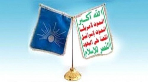 صفقة جديدة بين الحوثي والشرعية في مأرب تفاصيل
