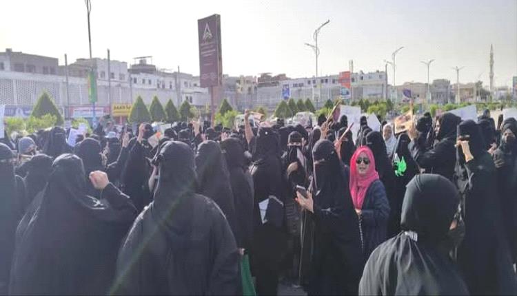 ثورة نسوية غاضبة وسط العاصمة 