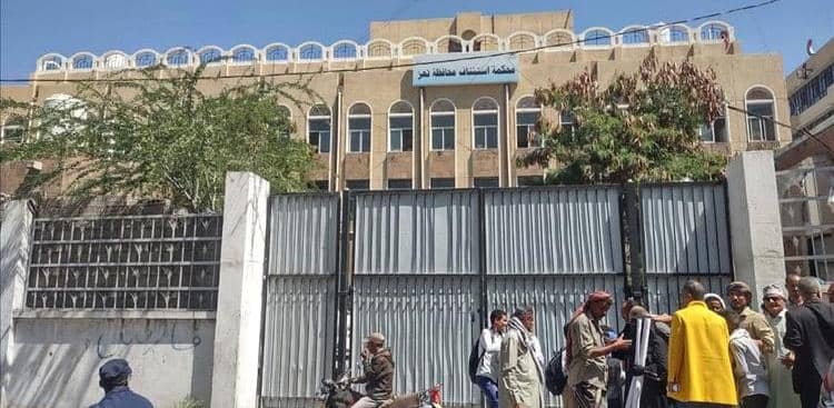 انقلاب قضائي صادم في تعز 
