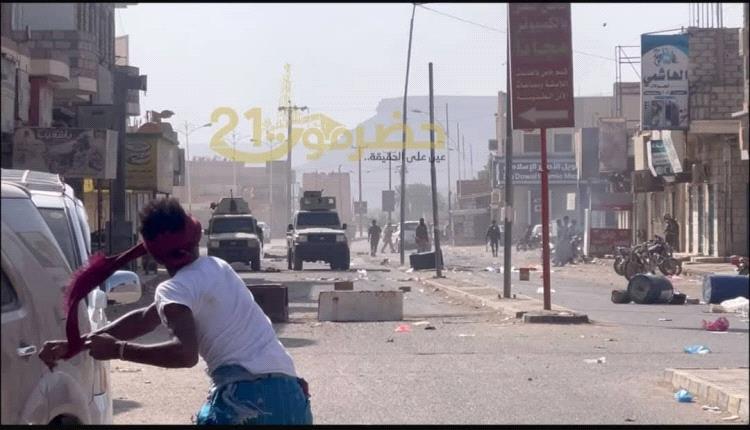 سقوط جرحى واعتقال العشرات خلال الاعتصام السلمي في تريم