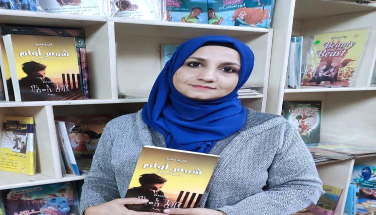 فضحته روائية يمنية.. نجل الرئيس العليمي يمارس الديكتاتورية بحق طلاب مدرسته في القاهرة