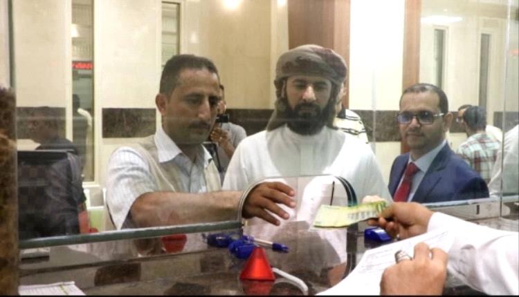 في بادرة غير مسبوقة.. وزارة الأوقاف تعيد ملايين الريالات السعودية للحجاج اليمنيين لهذا السبب..!!