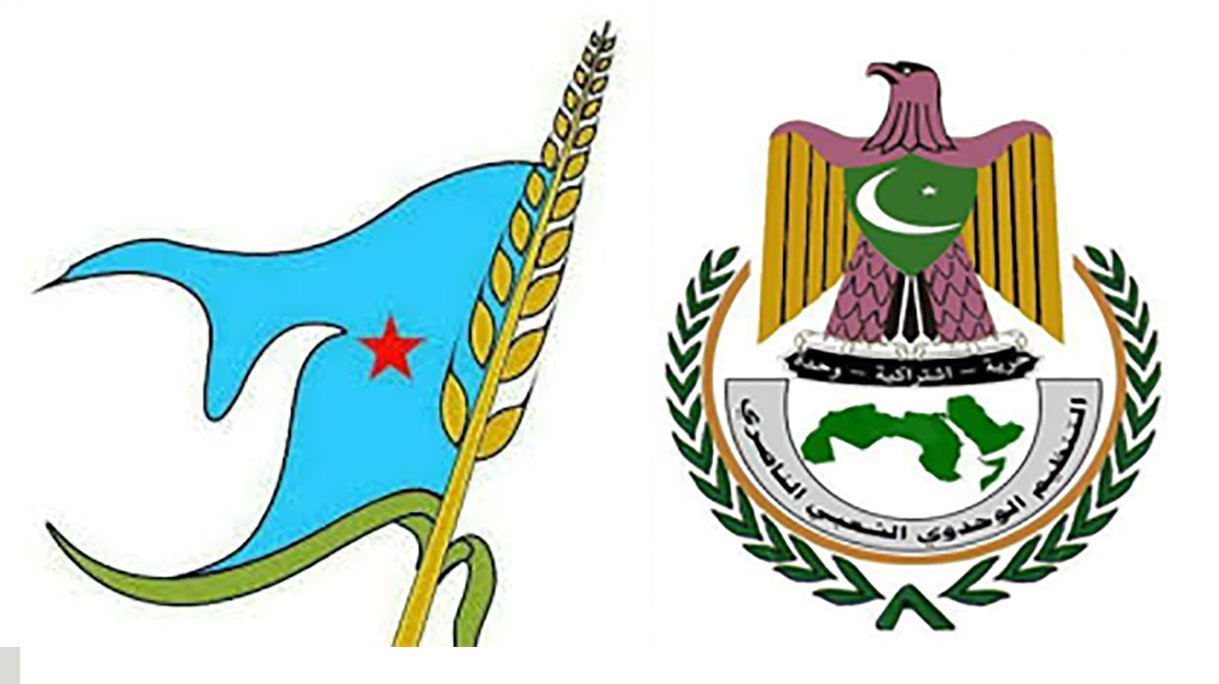 أحزاب يمنية تصدر بيانها الأول حول الأحداث وتكشف عن انقسام داخل