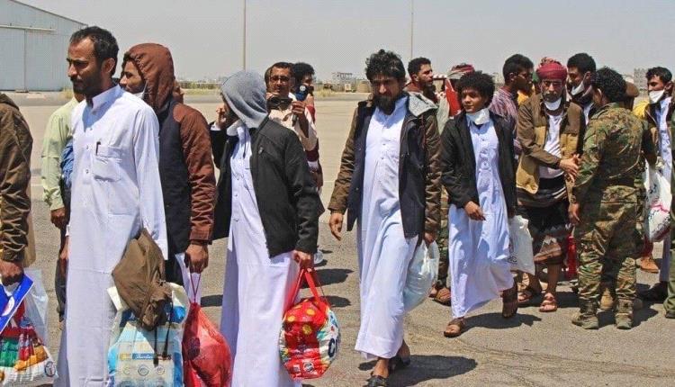 سلطنة عمان تحتضن بعد ساعات حدث يمني مهم