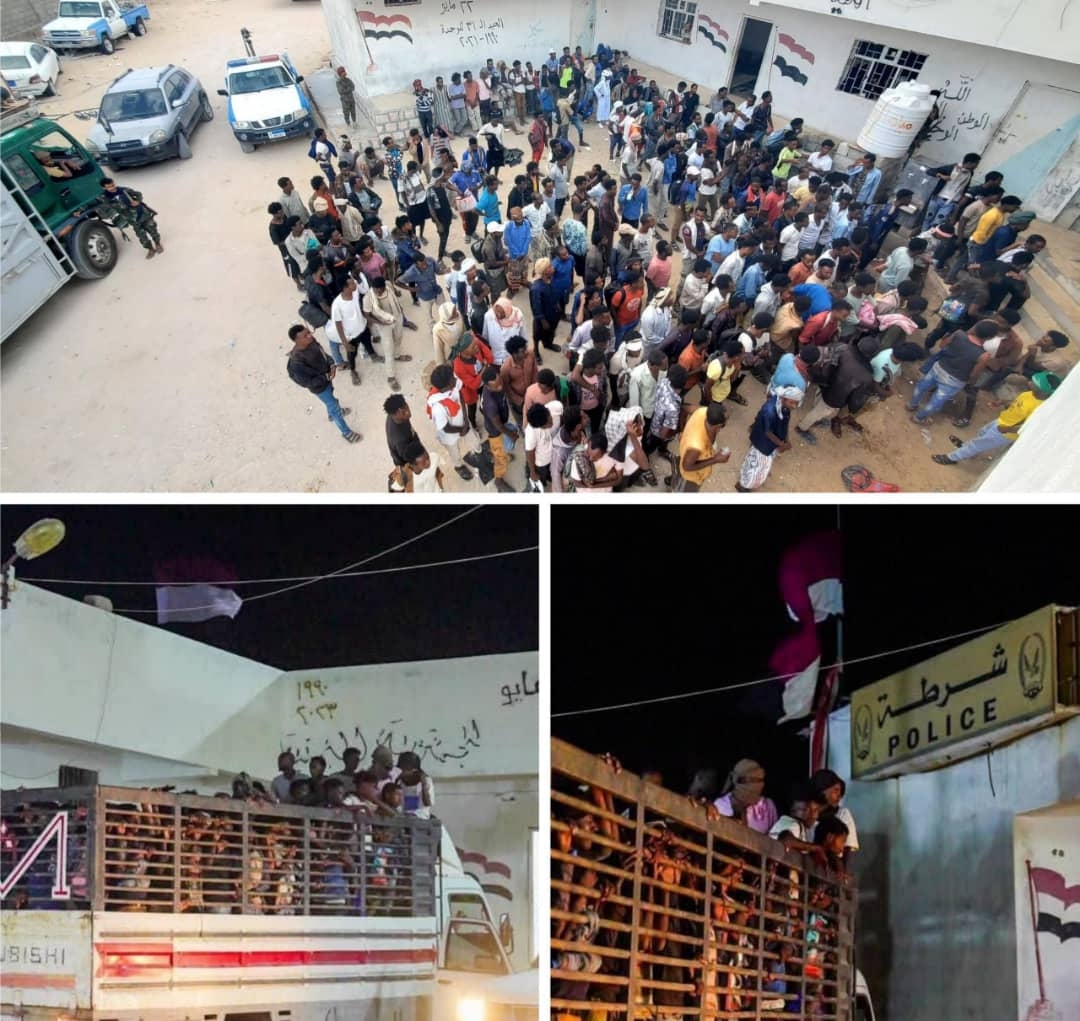 ضبط شبكات تهريب وترحيل أكثر من 406 مهاجرين غير الشرعيين في المهرة