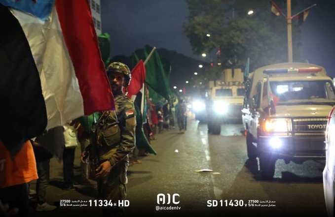 مستجدات حضرموت ووصول وفد عسكري سعودي وإماراتي إلى العاصمة