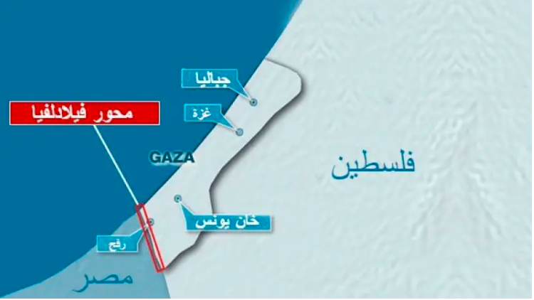 صحيفة أمريكية تكشف عن عدوان جديد على مصر