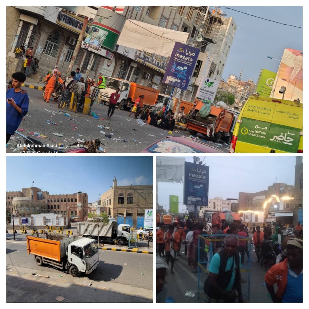 احتجاجات وإغلاق شوارع تعز إثر إضراب عمال النظافة