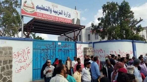 صراع كبير بين النقابة ووزارة التربية والتعليم على هذا الأمر..!!