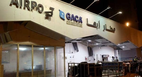 مليشيا الحوثي ت علن استهداف مطار أبها وفرض حصار جوي على المملكة