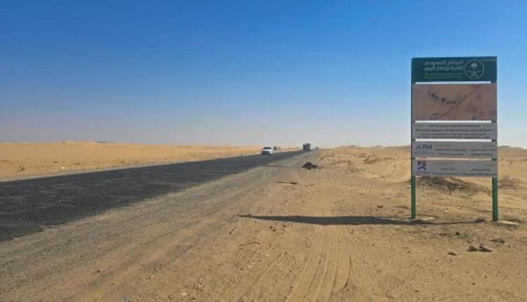 كمين الموت.. اغتيال قائد عسكري كبير وجرح 7 من مرافقيه في أكبر محافظة يمنية