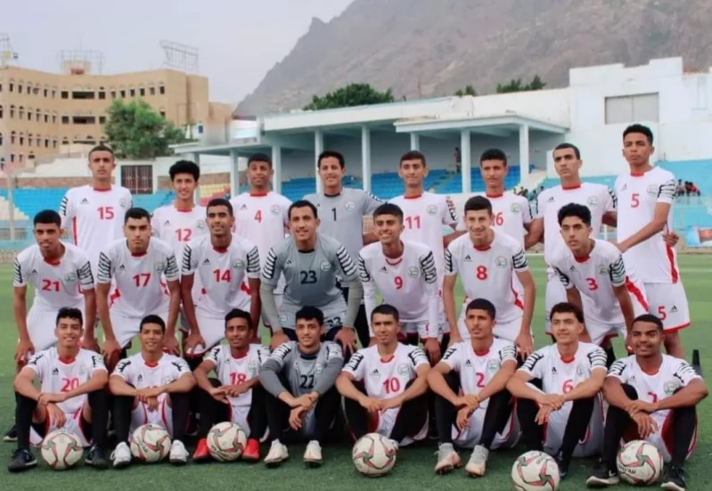 استعدادا لبطولة كأس العرب المنتخب اليمني للناشئين يخوض معسكرا خارجيا في هذه الدولة