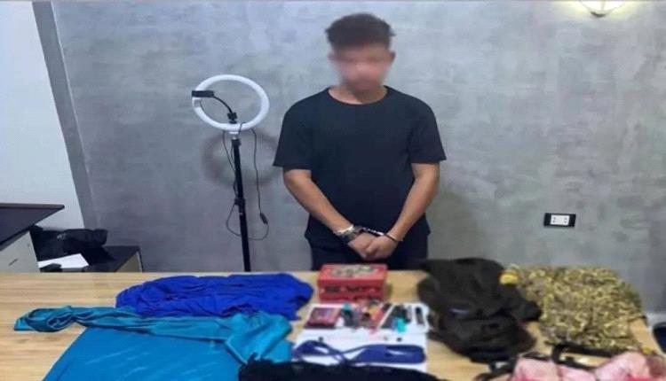 السلطات الأمنية تكشف عن ضبط مجموعة من صانعي المحتوى 