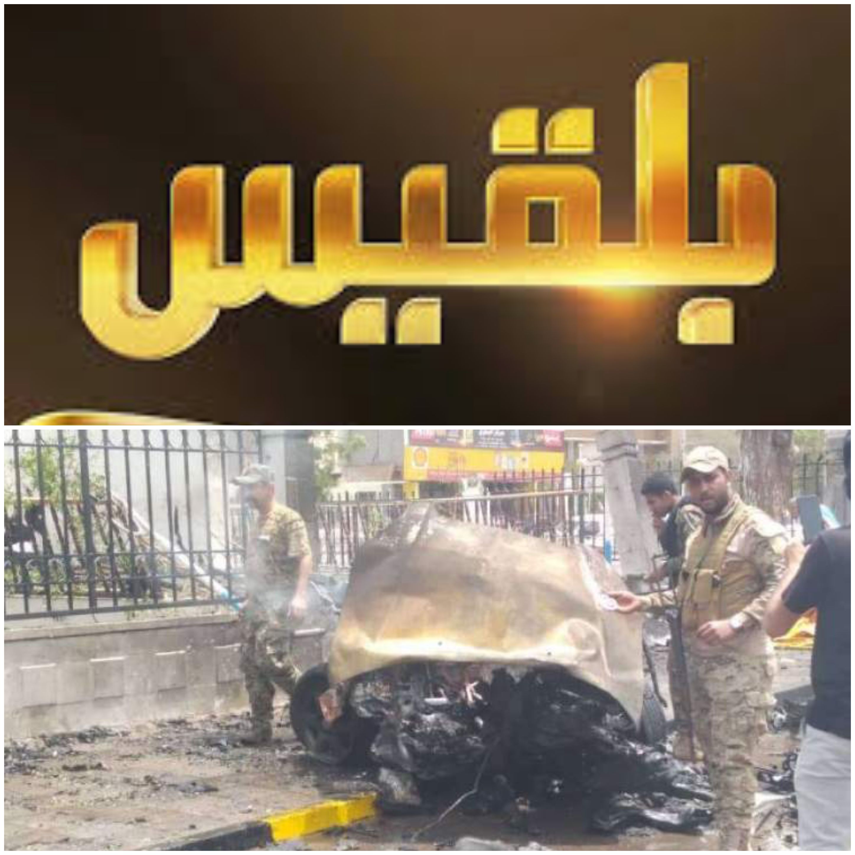 قبل تفجير عدن بساعات الاصلاح يوجه اول تهديد علني للانتقالي بحرب مفتوحة