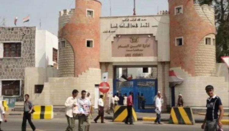 غموض يكتنف مقتل فتاة داخل فندق بالعاصمة اليمنية