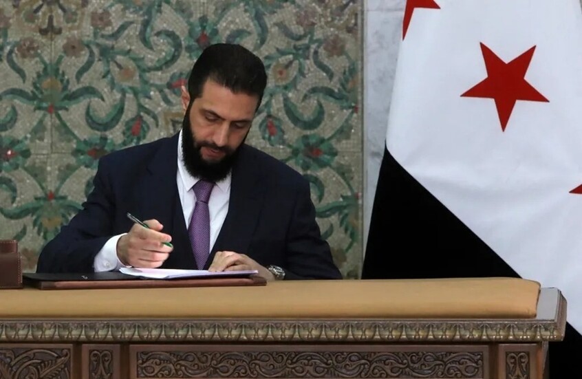 وزير الشتات الإسرائيلي يدعو إلى القضاء على أحمد الشرع