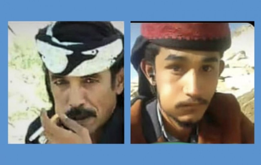 بعد نحو عامين.. الكشف عن تفاصيل جديدة عن جريمة قتل مواطن يمني وابنه على يد رجال الأمن