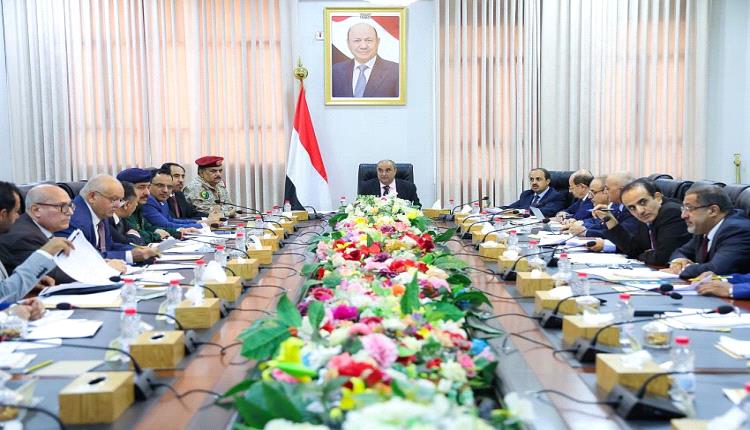 عقب إصدار الحوثي عملات جديدة.. الحكومة تحذّر من الانهيار الاقتصادي الكبير في المحافظات المحررة