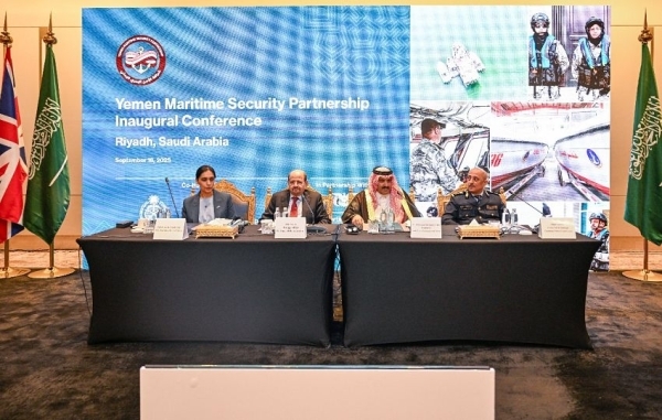 السعودية تضخ 4 ملايين دولار لدعم خفر السواحل اليمني لحماية البحر الأحمر 