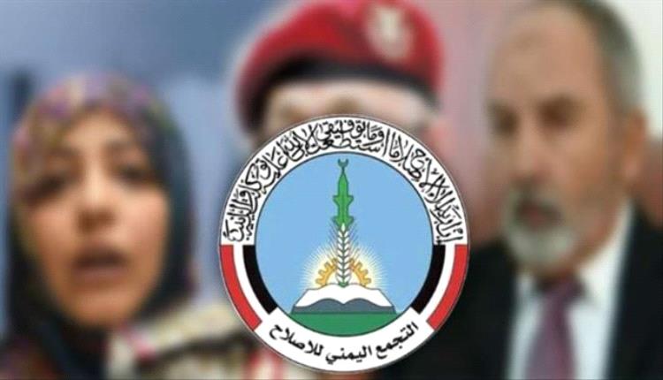 الإخوان يواجهون مرحلة تصنيف حاسمة من وسط باريس